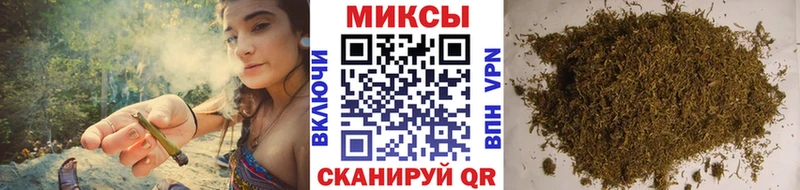 БУТИРАТ 99%  наркошоп  Багратионовск 