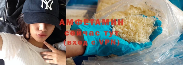 MDMA Приозерск