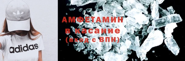 крисы Пролетарск
