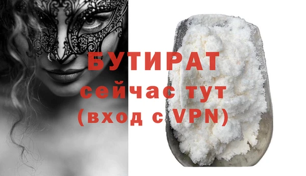 таблы Покачи