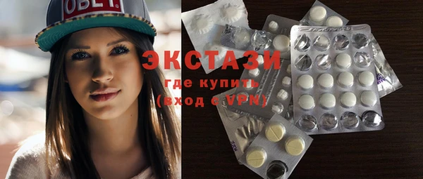 MDMA Приозерск
