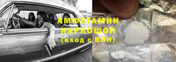 apvp Покров