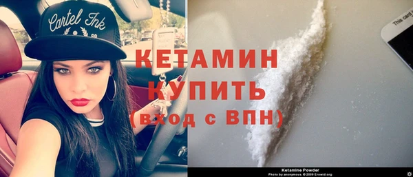 крисы Пролетарск