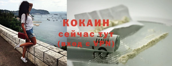 крисы Пролетарск