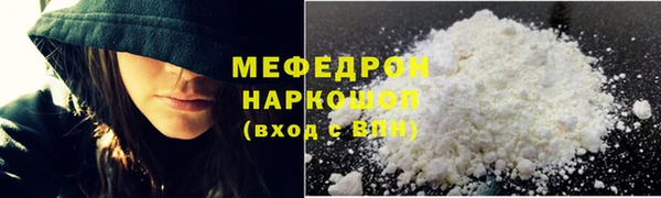 MDMA Приозерск