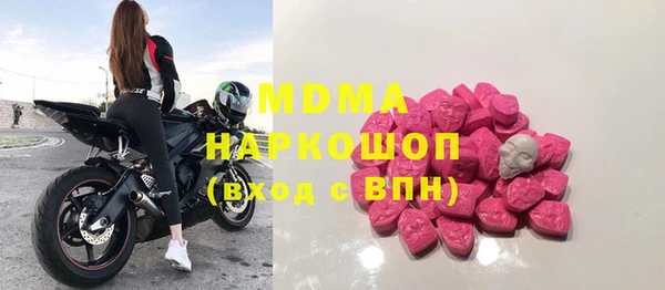 ешки Протвино