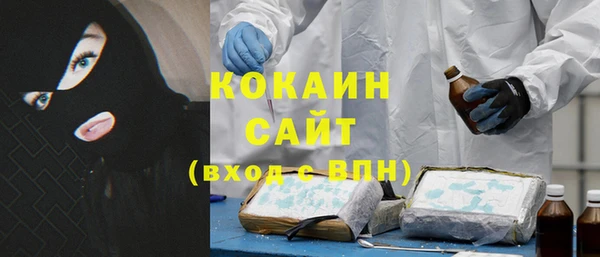 таблы Покачи
