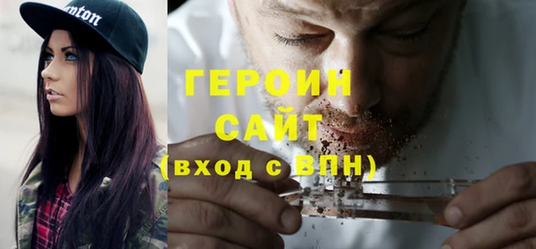 крисы Пролетарск