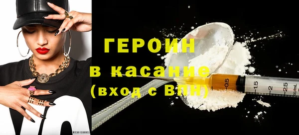 apvp Покров