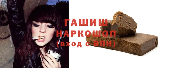 MDMA Приозерск