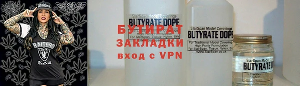 apvp Покров