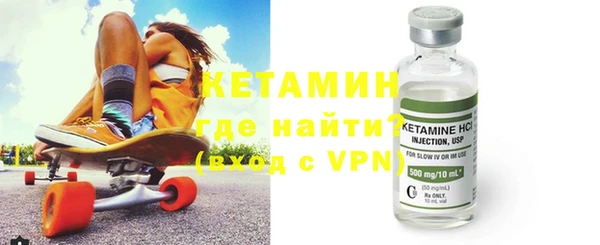 mdpv Гвардейск