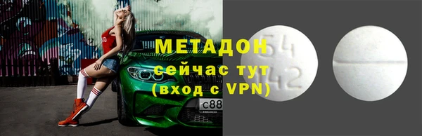 apvp Покров