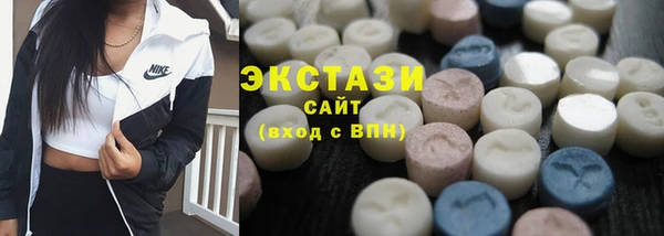 крисы Пролетарск