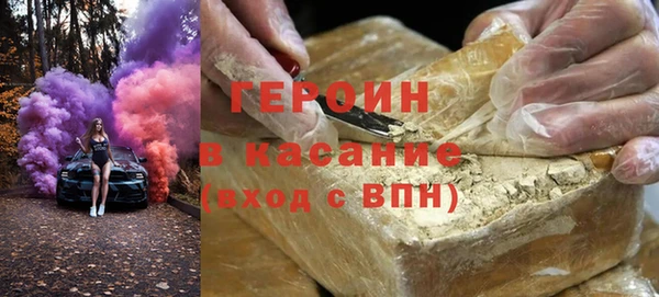 MDMA Приозерск