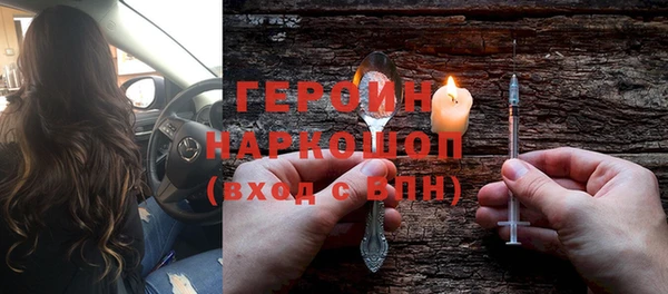 таблы Покачи
