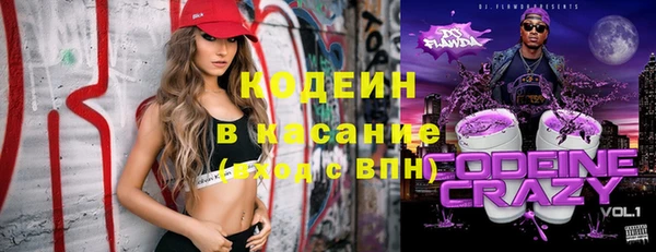 MDMA Приозерск