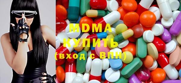 таблы Покачи