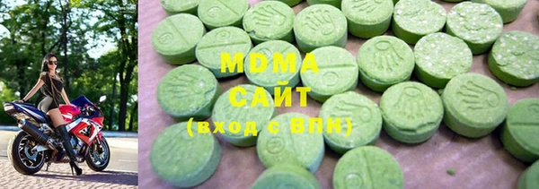apvp Покров