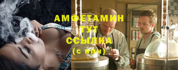 MDMA Приозерск