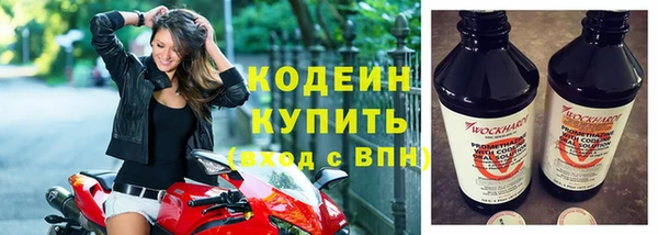 таблы Покачи