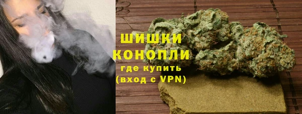 apvp Покров