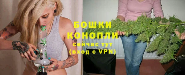 apvp Покров