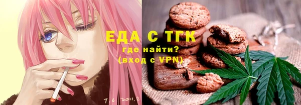 крисы Пролетарск