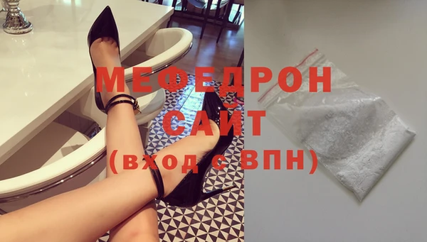 таблы Покачи
